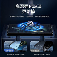 闪魔 红米k60至尊版钢化膜 高清全玻璃防爆防摔抗指纹防手汗手感顺滑手机保护膜 K60至尊【丝印全屏钢化膜】+