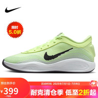 NIKE 耐克 男子篮球鞋 G.T. HUSTLE ACADEMY 运动鞋FJ7808-701黄