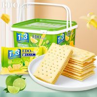 EDO Pack 香港3+2s夹心饼干礼盒 金桔柠檬香蕉牛奶味 100g*3+30g*2
