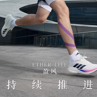  adidas/阿迪达斯 透气网面 男女跑鞋