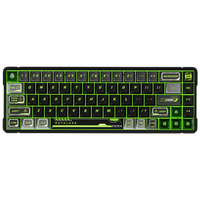 Royal Axe/御斧 可调RT0.01 电竞机械键盘