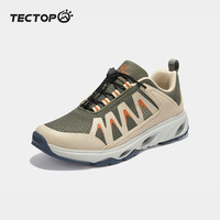 探拓（TECTOP）户外溯溪鞋男鞋专业两栖涉水鞋防滑耐磨2024夏季透气徒步登山鞋子 米卡其/豆沙绿 39