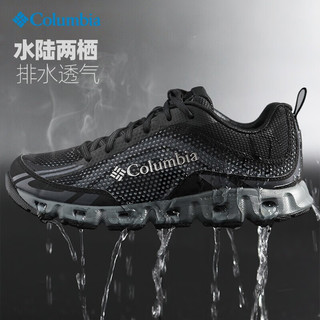 Columbia哥伦比亚男鞋25年春夏户外溯溪鞋网眼透气休闲徒步鞋BM4617 010 40