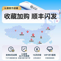 绿巨能 笔记本电脑支架铝合金折叠便携散热可升降办公支撑架19寸18寸17寸15.6游戏本调节垫高增高托架悬空底座