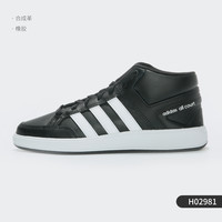 adidas 阿迪达斯 ALL COURT MID 男子板鞋 H02981