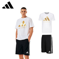 移动端、京东百亿补贴：adidas 阿迪达斯 运动套装男户外休闲运动服吸湿排汗速干短袖短裤两件套 白/金 S