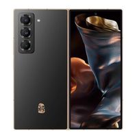 百亿补贴：三星 SAMSUNG 心系天下 W25 5G折叠屏手机 第三代骁龙8