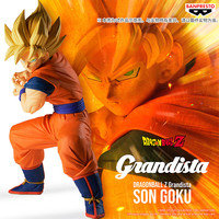 万代 BANDAI 龙珠Z Grandista 孙悟空 景品手办