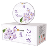 八角亭2021年如琚布朗山老树普洱生茶叶黎明茶厂100g