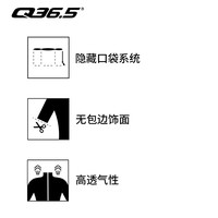 意大利Q36.5骑行服款夏季短袖上衣尼巴利鲨鱼系列Gregarius Pro