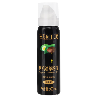 千岛源山茶油 有机茶籽油喷雾型 轻食健身食用油