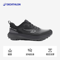 移动端、京东百亿补贴：迪卡侬 DECATHLON 跑步鞋男缓震网面透气jf190轻便徒步登山运动鞋-5230521 烟熏黑/灰色（男） 41