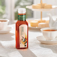 东方树叶无糖茶饮料茉莉花茶500ml/瓶装整箱乌龙茶青柑普洱红绿茶 【5瓶】2口味混合5瓶