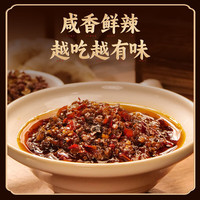 安记鲜椒牛肉酱拌饭酱调味酱料拌菜拌面夹馍下饭酱香辣蘸料 鲜椒牛肉酱210g
