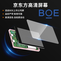 【拍照 】手机后置自拍显示屏镜直播同屏投屏器便携式落地三脚架蓝牙变焦遥控器自拍杆2025通用