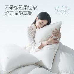 京东京造 95%白鹅绒 A类抗菌防螨 缦云白金五星酒店枕 一只装