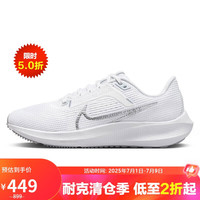 NIKE 耐克 跑步鞋女飞马40气垫PEGASUS 40运动鞋DV3854-101白