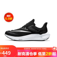 NIKE 耐克 女子AIR ZOOM PEGASUS FLYEASE跑步鞋 DJ7383-001