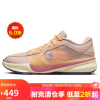 NIKE 耐克 ZOOM FREAK 5 EP 男子篮球鞋 DX4996-200