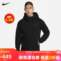 NIKE 耐克 运动针织夹克男连帽TECH FLEECE外套FB7922-010黑M