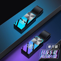 京典光年64G车载u盘音乐立体无损音质汽车2022热门MP3歌曲工体高清MV影音 64G D8(4800首音乐+400部mv)