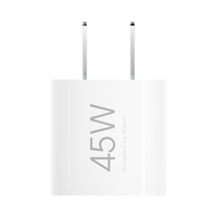 小米 Xiaomi 45W GaN 小布丁充电器套装 (USB-C）