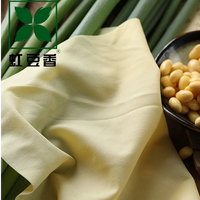 虹豆香东北特产锦州干豆腐虹螺岘原味薄千张卷大葱豆皮即食可炒可拌 锦州特产干豆腐500g