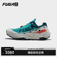 凯乐石 FUGA EX3 凯乐石 新款配色！户外跑山运动轻便徒步登山透气越野跑鞋
