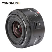 永诺 YN35mm F2佳能口自动全画幅广角定焦镜头