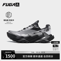凯乐石 FUGA DU 黑山大坡王户外防滑跑山鞋 男女款式都有！