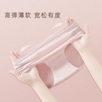 都市丽人 COSMO LADY女士内裤女纯棉7A抑菌50s柔棉吸汗透气舒适亲肤中腰内裤女7条装 混色
