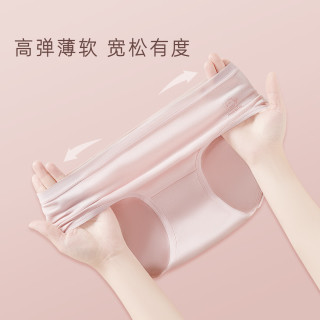 都市丽人 COSMO LADY女士内裤女纯棉7A抑菌50s柔棉吸汗透气舒适亲肤中腰内裤女7条装 混色 L