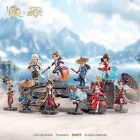 微次元 画江湖之不良人q版盲盒第一弹第七季动漫公仔手办摆件