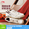 李宁 LI-NING 月白3.0 男款运动鞋 10127249616530