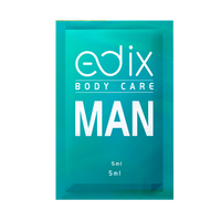 edix爱递可男士私处护理液草本清洁杀菌抑菌减痒洁净异味温和保湿5ml