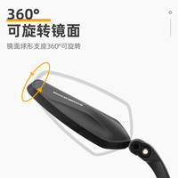 洛克兄弟自行车后视镜山地车反光镜折叠电动车倒车镜凸面观后镜