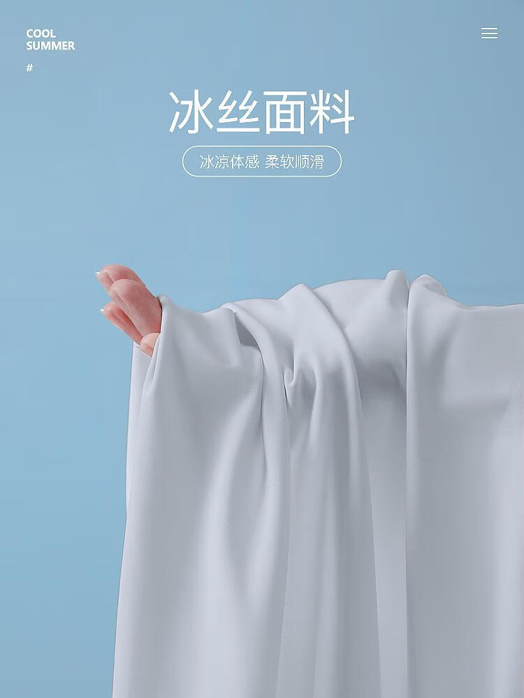 深灰色