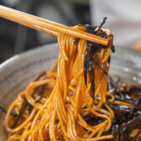 川娃子辣椒酱 烧椒酱便携装 炭烤风味 四川辣酱 剁椒酱 下饭菜 葱油酱230g