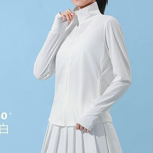 乳白色