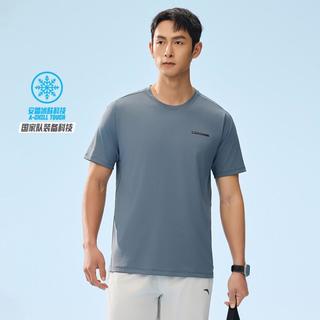  ANTA/安踏 冰肤科技 男士运动T恤