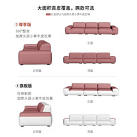 佐尔适大黑牛沙发意式极简真皮沙发复古风小户型客厅黑色沙发 接触面-2.8米（加宽） 【S级加厚头层小黄牛皮】