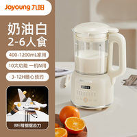 九阳 D135 豆浆机 1.2L