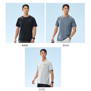  ANTA/安踏 冰肤科技 男士运动T恤