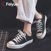 飞跃基础款帆布鞋夏季男女帆布鞋款百搭鞋子休闲板鞋515