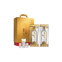LUZHOULAOJIAO 泸州老窖 特曲 晶彩 52%vol 浓香型白酒 500ml*4瓶 精彩时刻礼盒