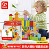 Hape E8402 益智积木 桶装 80颗粒