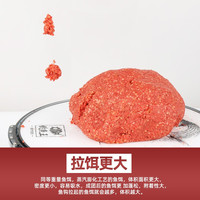 钓鱼王 鱼饵四季钓鲫鱼鲤鱼草鱼鲢鳙饵料野钓黑坑疯钓鲫打窝料 钓鱼王腥香300g+疯钓鲫300g