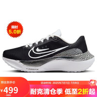 NIKE 耐克 跑步鞋女缓震泡棉ZOOMX FLY 5运动鞋DR9963-001黑