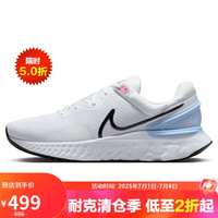 NIKE 耐克 跑步鞋男缓震REACT MILER 3 3运动鞋DD0490-102白