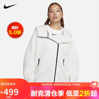 NIKE 耐克 夹克女帽衫TCH FLC OS FZ外套FB8244-013浅灰